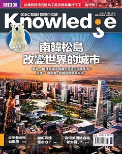 Knowledge知識家 第 2012-07 期