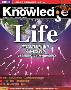 Knowledge知識家 第 2012-10 期
