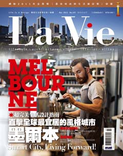 LaVie漂亮 第 2013-03 期封面