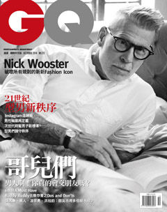 GQ雜誌 第 2014-10 期封面