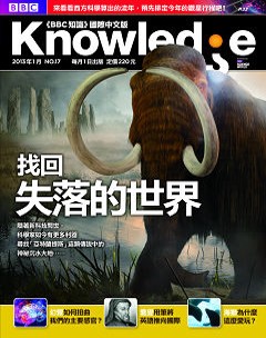 Knowledge知識家 第 2013-01 期封面