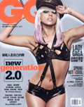 GQ雜誌 第 162 期封面