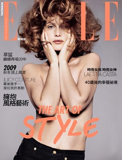 ELLE雜誌 第 200911 期