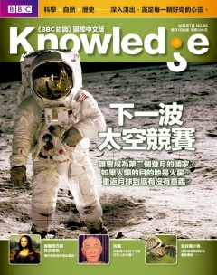 Knowledge知識家 第 2012-01 期