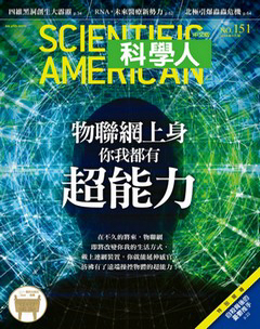 科學人雜誌 第 2014-09 期