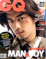 GQ雜誌 第 200706 期