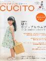CHILD BOUTIQUE ���˥���