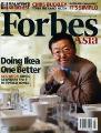 FORBES ASIA